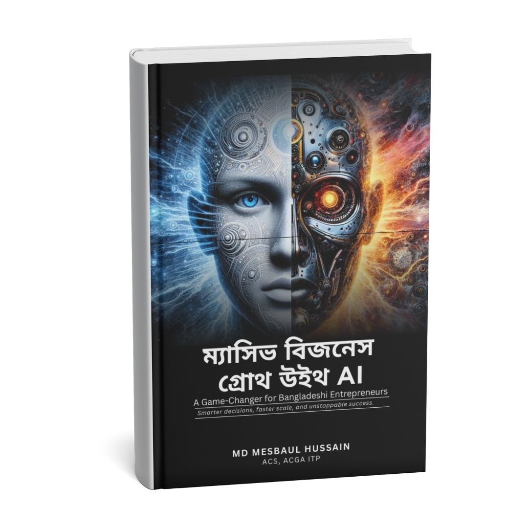 Massive Business Growth with AI